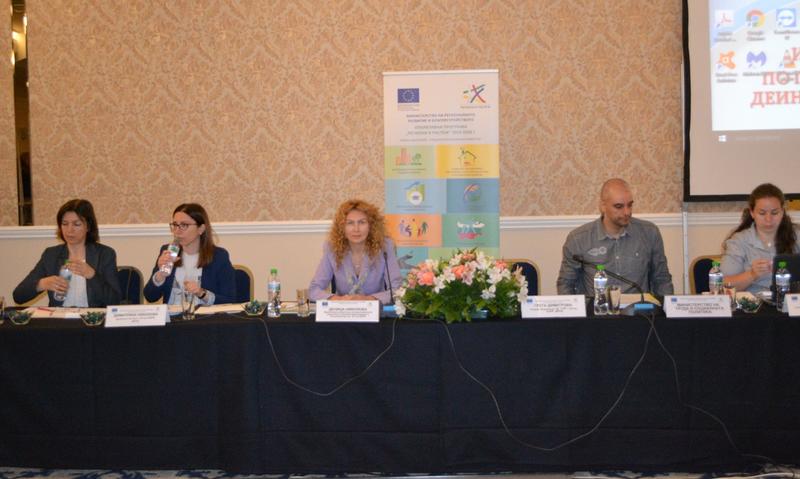 Зам.-министър Деница Николова: Осигуряваме над 58 млн.лв. за изграждане на 151 социални центъра за грижи за деца в страната - 2