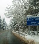 Над 620 машини обработват пътните настилки. Всички републикански пътища са проходими