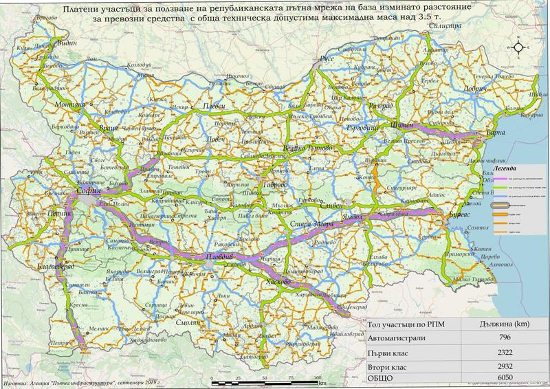 Камионите над 3,5 тона ще плащат тол такси за 6050 км пътища (карта) - 1