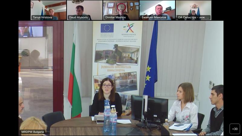 Одобрена е Интегрираната териториална стратегия за развитие на Северен централен регион