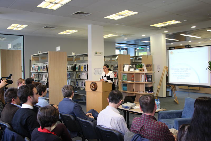 Министър Павлова представи регионалните политики като инструмент за насърчаване на инвестиционната привлекателност и развитието на регионите