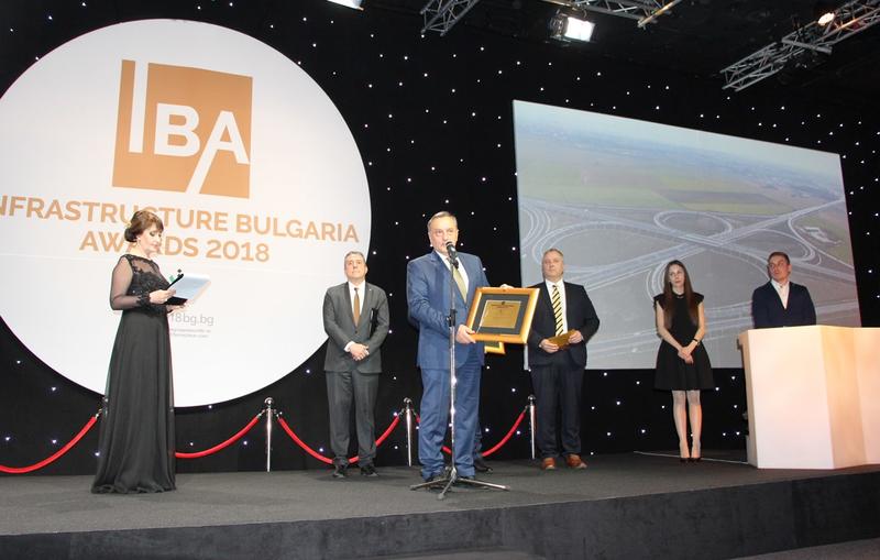 Зам.-министър Валентин Йовев награди най-добрия проект в областта на транспортната инфраструктура - 5
