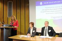 Deputy Minister Denitsa Nikolova: The benefits of our EU membership are palpable not only in the renovation and modernization of the regions, but also in the economy through GDP growth