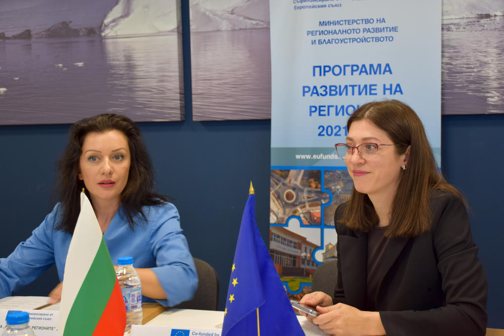 С модел за финансиране въз основа на постигнати резултати ще се ускори изпълнението на Фонда за справедлив преход на Програма „Развитие на регионите“ 2021–2027 г.