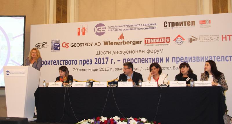 Заместник-министър Деница Николова: Над 1 млрд.лв. ще влязат догодина в общините като инвестиции за градско развитие от Оперативна програма „Региони в растеж“ 2014-2020 г. - 5