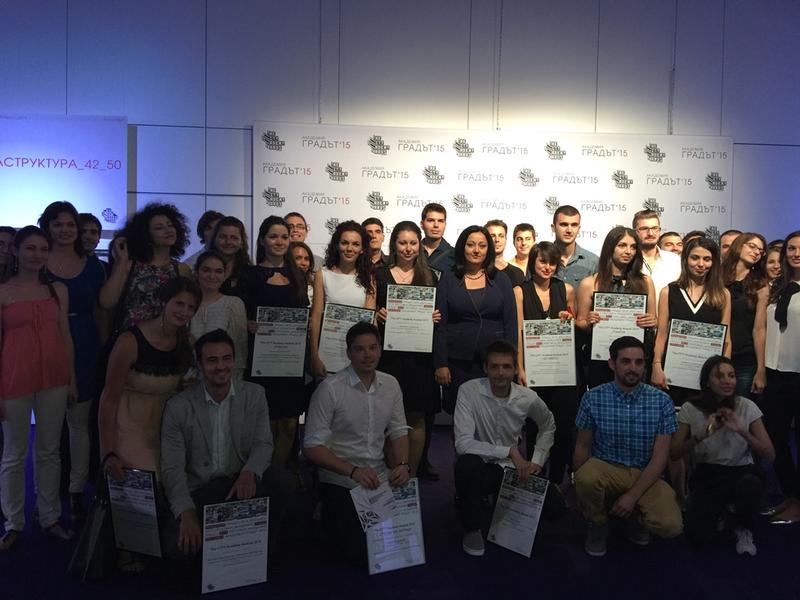 Министър Лиляна Павлова отличи най-добрия млад архитект в категория „Градове и инфраструктура” в конкурса „The CITY Academy Awards 2015“ - 9