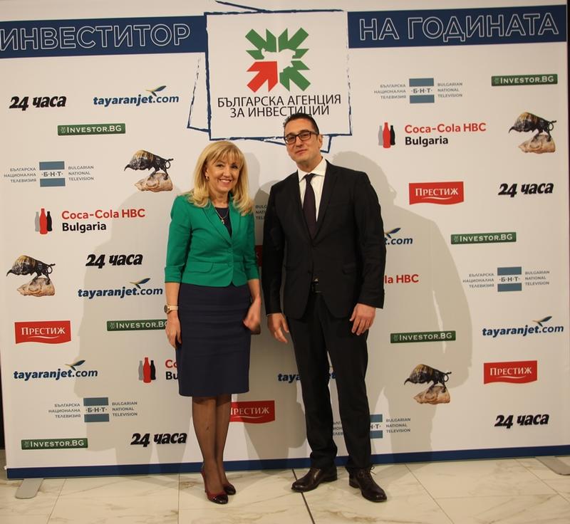 Министър Аврамова награди Кока-Кола за разширяване на бизнеса им в България  в рамките на конкурса „Инвеститор на годината“ 2019 - 6