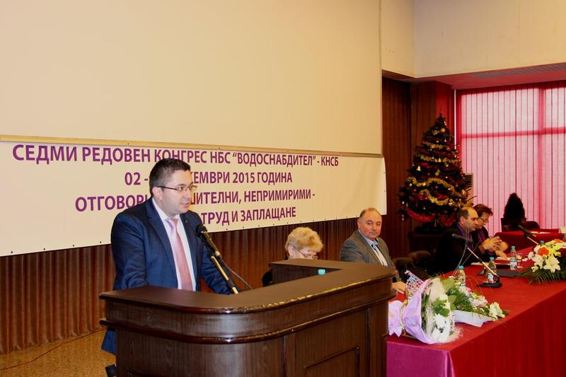  Зам.-министър Николай Нанков: ВиК дружествата в страната имат механизъм за увеличение на работните заплати в новите петгодишни бизнес планове - 2