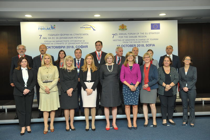 Photo Gallery - The 7th Annual Forum of the EU Strategy for the Danube Region- Meeting of Ministers in charge of Tourism from the Danube Region - 31