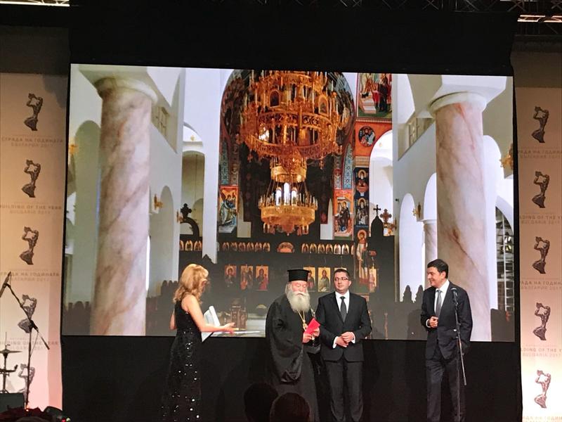 Министър Николай Нанков отличи църквата „Св. Св. Кирил и Методий“ в Ловеч с приза „Сграда на годината“ - 10