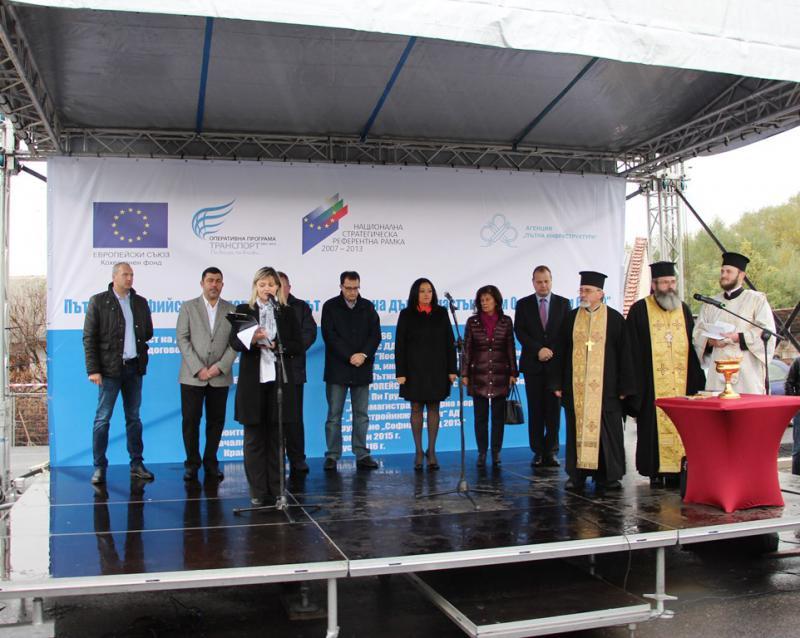 Министър Лиляна Павлова даде старт на строителството на Участък 2 от Западната дъга на София - 1