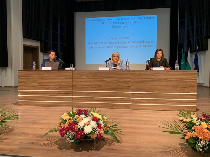 След подобряване на пътя до „Леденика“, започва работа и за водоснабдяване на района