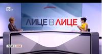 Интервю на министър Виолета Комитова за предаването 