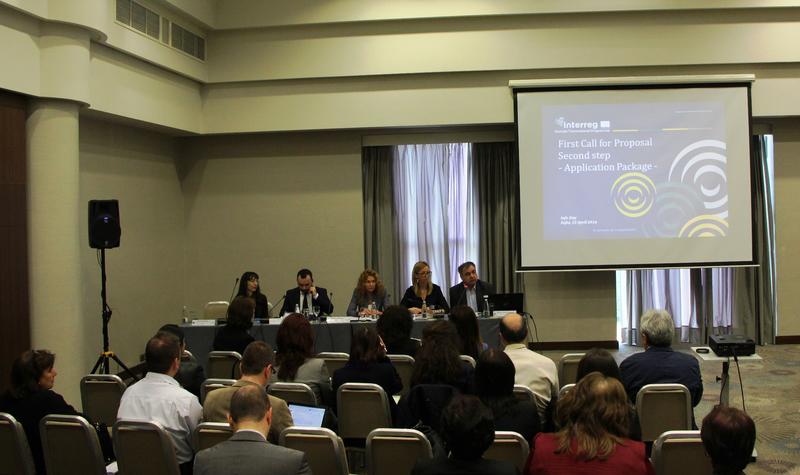 Зам.-министър Деница Николова: 104 български партньори имат възможност да бъдат финансирани по програма „Дунав“ - 4