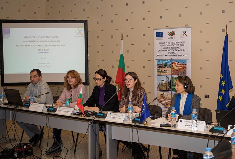 Operational Programme “Regions in Growth” allocates additional 64 million BGN to improve the urban environment and economic zones