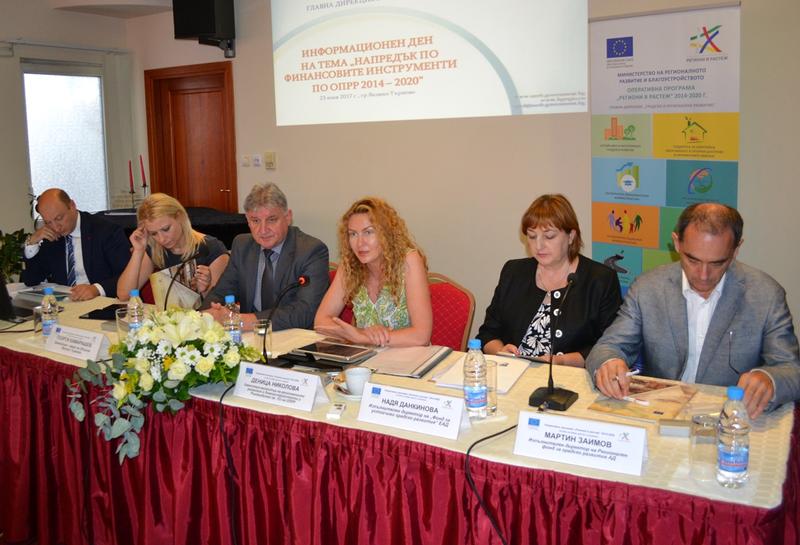 Зам.-министър Деница Николова: Осигуряваме нисколихвено кредитиране за инвестиции в развитие на градовете