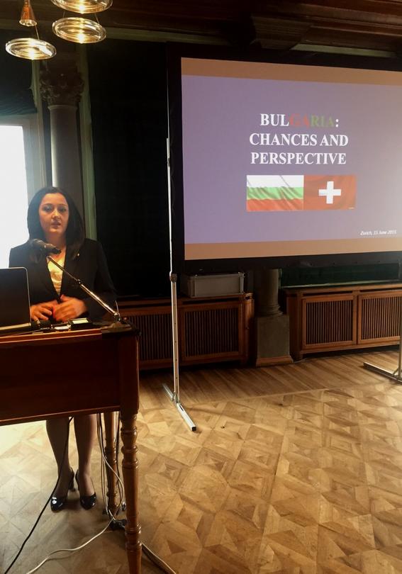 Министър Павлова представи възможностите за инвестиции в България на форум в Цюрих - 2