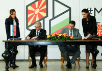 България и Република Македония ще обменят картографски и геодезически данни