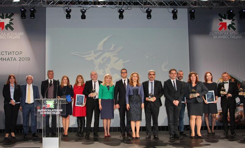 Министър Аврамова награди Кока-Кола за разширяване на бизнеса им в България  в рамките на конкурса „Инвеститор на годината“ 2019 - 4