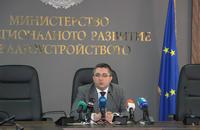 БСП шест години не се е възползвала от възможността да стане собственик на паметника „Бузлуджа“