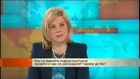 Десислава Терзиева: Строителство в природен парк “Странджа” няма да бъде допуснато