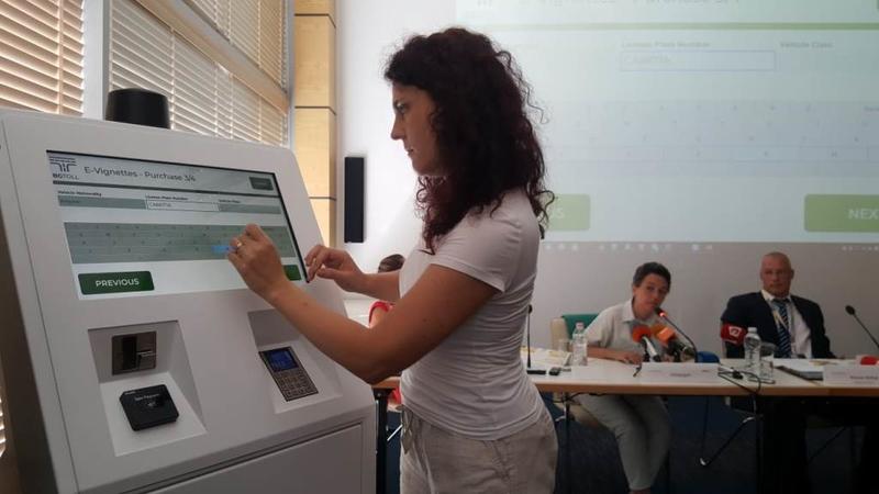 Минимално време ще отнема купуването на електронна винетка от терминал за самообслужване - 1