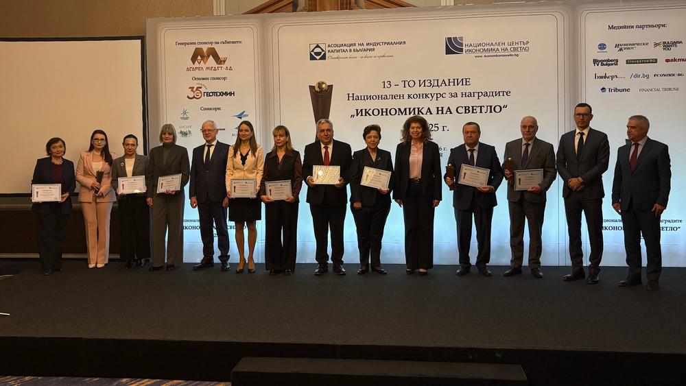 МРРБ бе отличено за предложения нов обхват на регионите за планиране от ниво 2