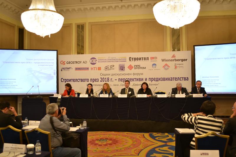 Министър Николай Нанков: 2018 г. ще е решаваща за строителството на АМ „Струма“ - 1