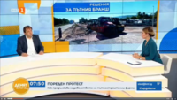 Зам.-министър Иван Шишков в интервю за предаването 