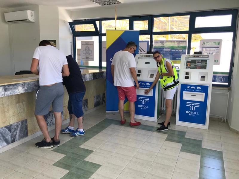 Над 184 хиляди е-винетки са продадени на румънски автомобили досега - 1