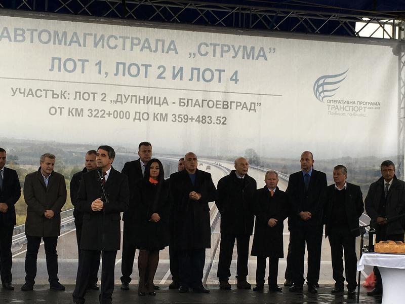 Лиляна Павлова: С пускането на Лот 2 на АМ „Струма“ времето за придвижване между София и Благоевград става 40 минути - 2