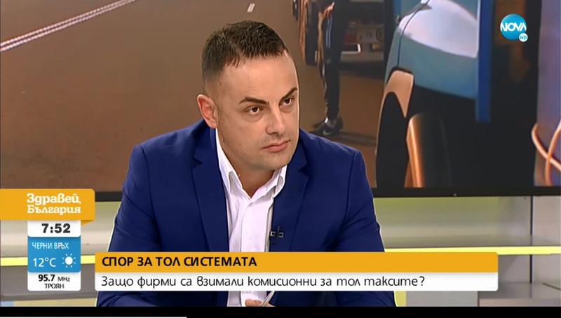 Зам.-министър Захари Христов в сутрешния блок на Нова телевизия „Здравей, България“