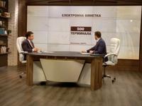 Радослав Николов: Шофьорите с валидни стикер винетки след 1 януари 2019 година няма да бъдат нарушители на пътя