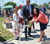 Министър Павлова: С около 4.8 млн. лв. от ОПРР са обновени обществени градски пространства в Благоевград