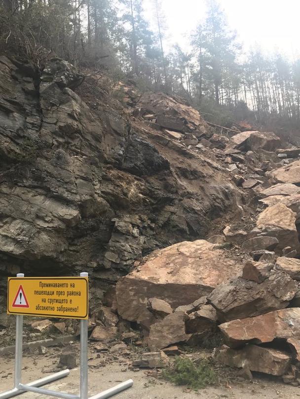 До 10 дни ще бъде готов обходният маршрут на затворения от срутище участък от пътя Смолян – Мадан - 9