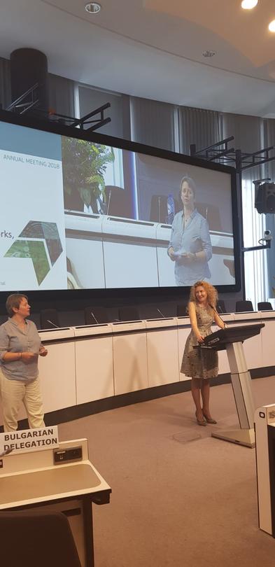 Деница Николова: България подкрепя продължаването на европейските програми за трансгранично, транснационално и междурегионално сътрудничество - 5