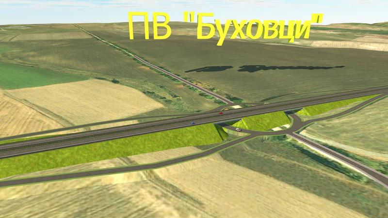 Пътен възел