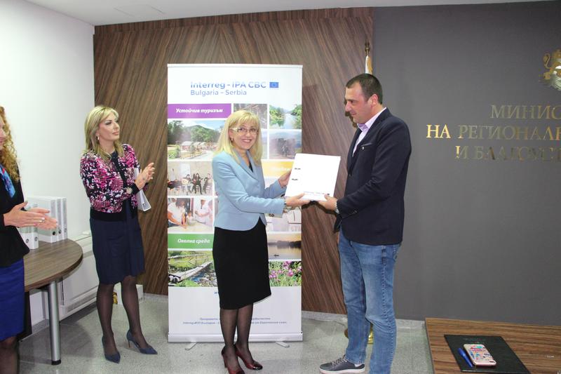 31 проекта получават над 8 млн. евро по втора покана на трансграничната програма INTERREG-ИПП България - Сърбия 2014-2020г. - 2