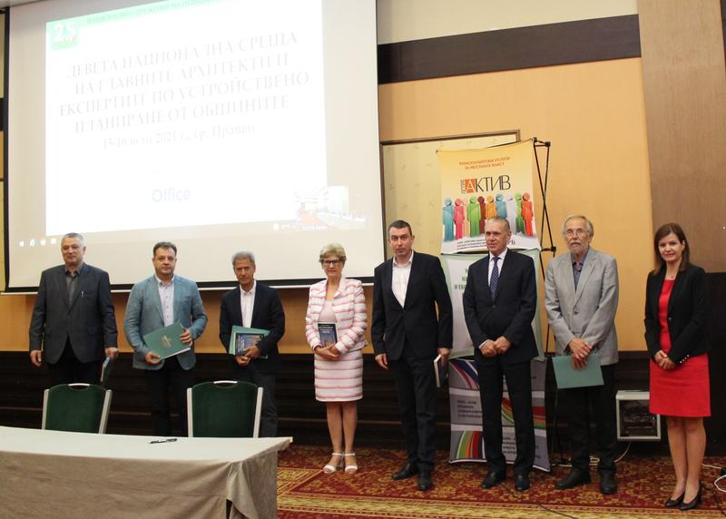 Minister Komitova and her team presented proposals to the Ministry of Regional Development and Public Works for legal changes to municipal experts