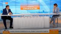 Министър Шишков: Европейската прокуратура проверява ремонта на Графа