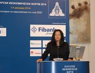 Министър Лиляна Павлова: Подобряването на условията за бизнес е приоритет на правителството