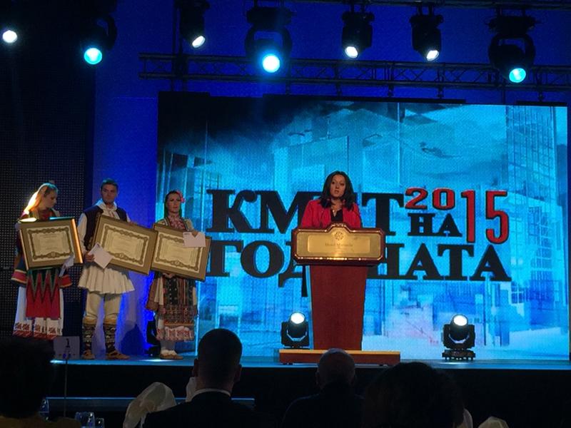 Министър Лиляна Павлова награди най-добрите български кметове, допринесли за развитието на инфраструктурата в общините си