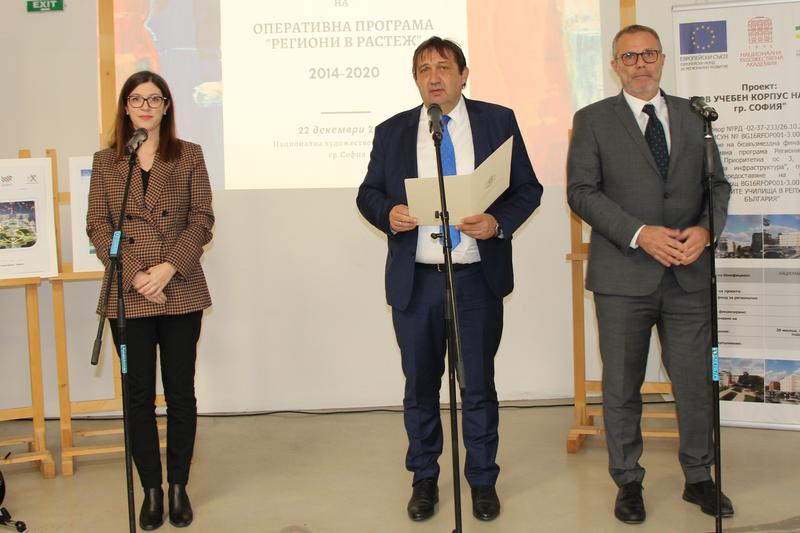 Minister Ivan Shishkov: Nearly 2.3 billion BGN from the Operational Programme “Regions in Growth” have been invested in the renewal of Bulgarian regions