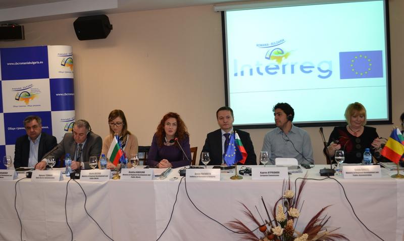  Над половин милиард лева са на разположение на бенефициенти от Румъния и България по Програмата за трансгранично сътрудничество до 2020-та година - 1