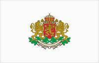 Програма за управление на правителството на Република България за периода 2017-2021 г.