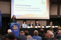 Министър Ангелина Бонева: За 2026г. в МРРБ няма неразплатени средства по Инвестиционната програма за общински проекти