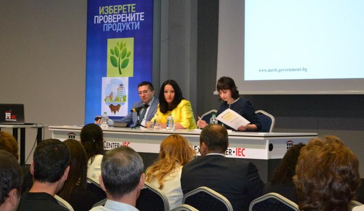 Министър Павлова обсъди регионалните прединвестиционни проучвания за отрасъл ВиК с участниците в подготовката им