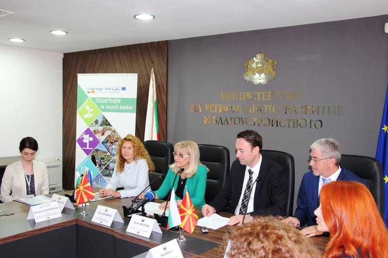 Нови над 5 млн. евро ще се инвестират в граничния регион между България и Северна Македония - 5