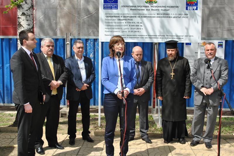 Министър Захариева присъства на старта на обновителни дейности на стационар към Комплексен онкологичен център – Русе