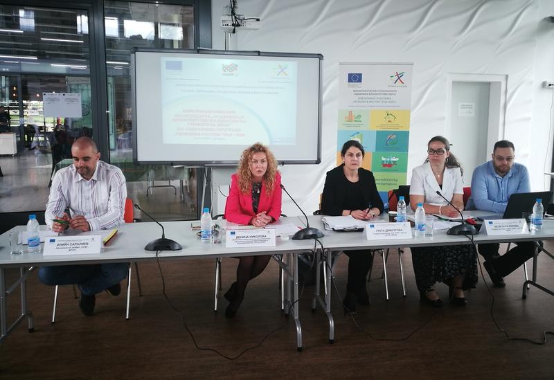 Зам.-министър Деница Николова: Инвестираме 14 млн. лв. в 20 центъра за специализирана здравна грижа за деца с увреждания - 4